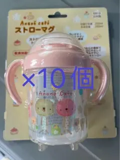 Item thumbnail for item d80c431a-6068-42dc-9bff-a8db4fdc9cf8