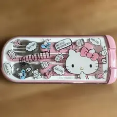 HELLO KITTY カトラリーセット 箸 スプーン フォーク お弁当