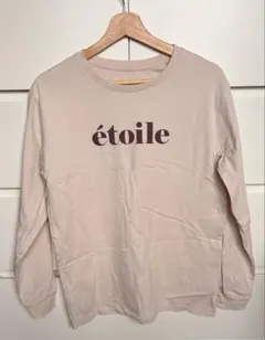 GRL 長袖 Tシャツ étoile ベージュ Fのサムネイル
