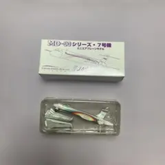 2026年最新】MD-90 JAS ミニの人気アイテム - メルカリ