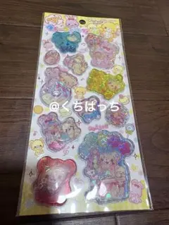 カミオジャパン ウォーターシール くま