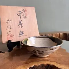 2026年最新】織部 香合の人気アイテム - メルカリ