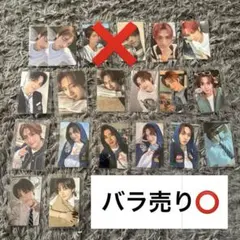 tws ヨンジェ トレカ 20枚 まとめ売り - メルカリ