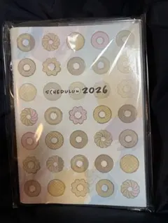 Item thumbnail for item 028df336-df59-40e1-ba3f-aaf50492ea9c