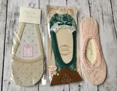 【未使用品】レディース　レースフットカバー3足セット　靴下のサムネイル