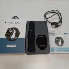 Adare スマートウォッチ 1.96インチ Android Iphone対応