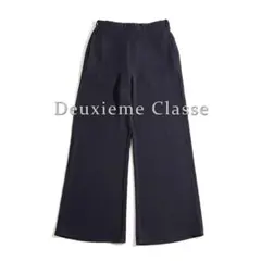 2026年最新】Deuxieme class イージーワイドパンツの人気アイテム
