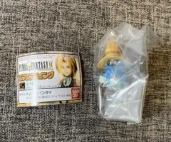ビビ FF9 ファイナルファンタジーIX エフエフスイング　リーフレット付き