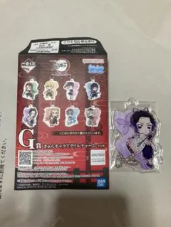 おーた様 リクエスト 3点 まとめ商品