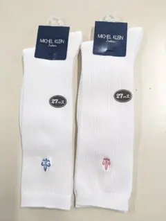 Item thumbnail for item 169fba81-0be6-44f3-8076-9ad2dc071431