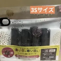 PET's ADVANCE pawtect 3S ダークブラウンのサムネイル