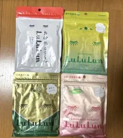 限定lululun シートマスク京都 瀬戸内 伊勢 山梨長野 7枚入りまとめ売り