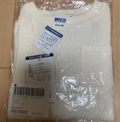 新品未使用♡BIGワッフルTシャツ110cm