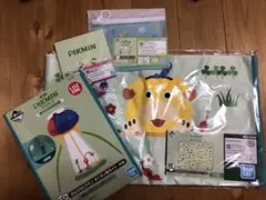 ピクミン　一番くじ　ラストワンセット