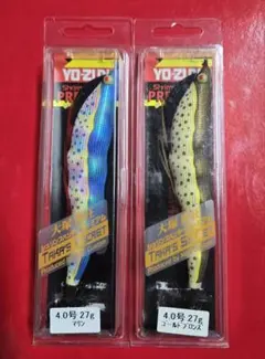 シュリンプ・ハンター3号 シュリンプ・ハンター3号 シュリンプ・ハンター3号 2025年最新