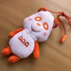AAA えーパンダ 西島隆弘 - メルカリ