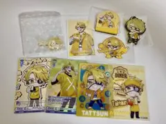 カラフルピーチ たっつん グッズ まとめ売り