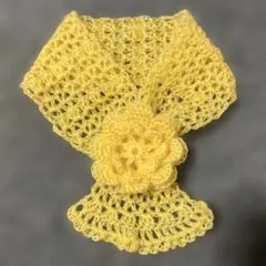 手編み　ミニマフラー　鍵編み　春色　黄色　モヘア　お花の通し口のある マフラー