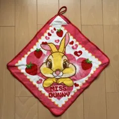 MISS BUNNY ループ付きタオル 幼稚園 保育園 ひも付きタオル