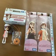 りかちゃん ミスドのサムネイル