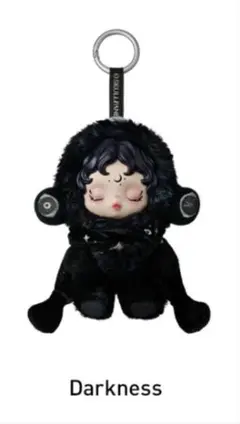 スカルパンダ Skullpanda ダークネス Darkness