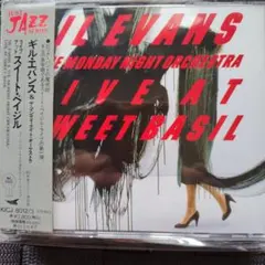 2LP ギル・エヴァンス Live At Sweet Basil Vol.2 - メルカリ