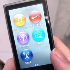 2025年最新】ipod nano 第7世代 16gbの人気アイテム - メルカリ
