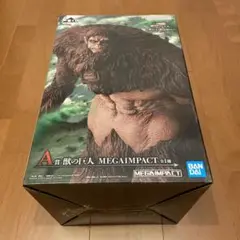 進撃の巨人　一番くじ　A賞　獣の巨人　その2