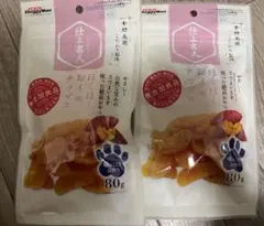 ゆりやん ◡̈ プロフ必読様 リクエスト 3点 まとめ商品