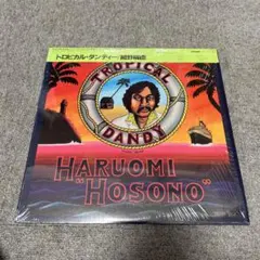 細野晴臣　 Tropical Dandy トロピカルダンディー　値引き中 細野晴臣 Tropical Dandy トロピカルダンディー 値引き中 - メルカリ