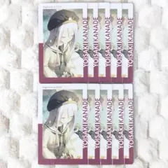 ① プロセカ　宵崎奏　エピカ　20B 特訓後