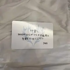 ENHYPEN ジェイク トレカWTL 大阪会場限定メッセージカード