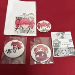 【激レア】重音テト　デスおはぎ　缶バッジ　アクリルキーホルダー　おまけ付き