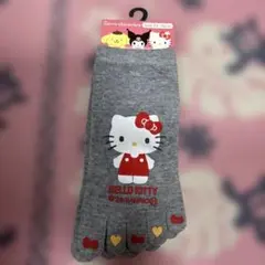 ハローキティ 5本指ソックス グレー 23-25cm