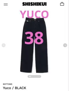 2025年最新】シシクイ ダコの人気アイテム - メルカリ