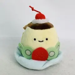 にっこりーノ　純喫茶のぬいぐるみ4　プリンアラモード　ボールチェーンマスコット