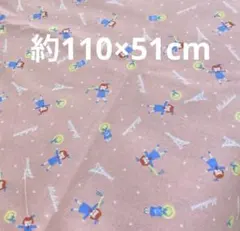 Item thumbnail for item bd579955-e6ea-438c-b14f-dd6900e0cc64