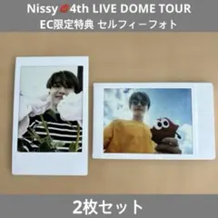 Nissy 西島隆弘 セルフィーフォト ④ Nissy 西島隆弘 セルフィーフォト ④ | Mercari