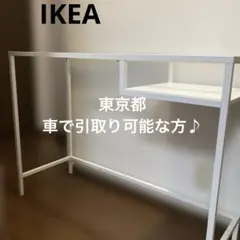 IKEA イケア BAGGBODA バッグボーダー ホワイト サイドボード - メルカリ