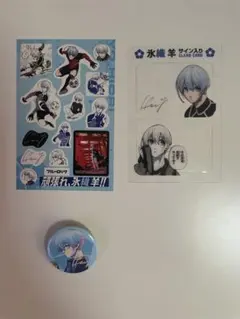 2025年最新】ブルーロック30 特装版の人気アイテム - メルカリ