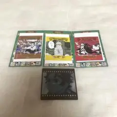 鬼滅の刃　アテンションステッカー　ジャンプショップ　ダイニング　お楽しみくじ