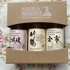 2025年最新】竹鶴ミニボトルの人気アイテム - メルカリ