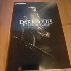 Item thumbnail for item fa6bf8d1-2c2e-4a11-9509-4e8705315edf