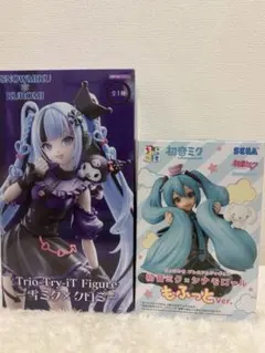 雪ミク×クロミ & 初音ミク ぬーどるストッパーフィギュア 10th セット