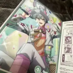 アイナナ ŹOOĻ 亥清悠