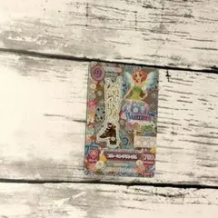 アイカツカード　北大路さくら　ブルーミング　サンダル　プレミアム