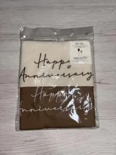 Item thumbnail for item 8a82829a-1af6-4edf-a595-128b85f243a5