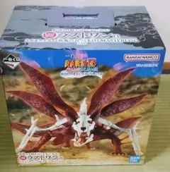 一番くじ NARUTO-ナルト ラストワン賞 うずまきナルト(妖狐の衣 六本目)
