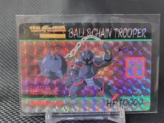 2025年最新】バーコードバトラー ゼルダの人気アイテム - メルカリ