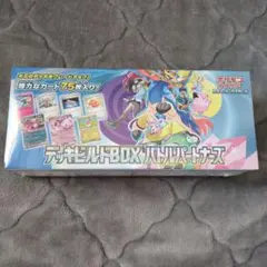 デッキビルドBOX バトルパートナーズ 完全未開封品